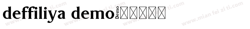deffiliya demo字体转换